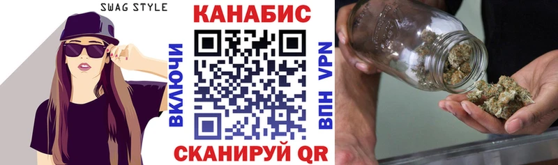 Меф Горнозаводск