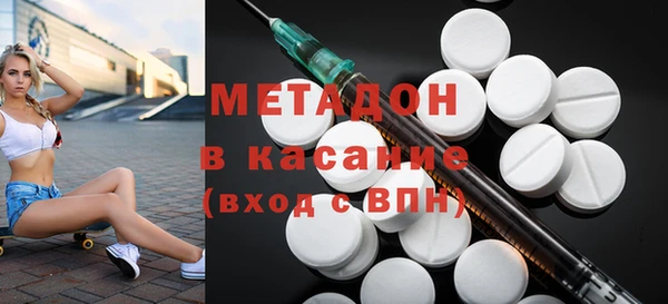 трава Кодинск