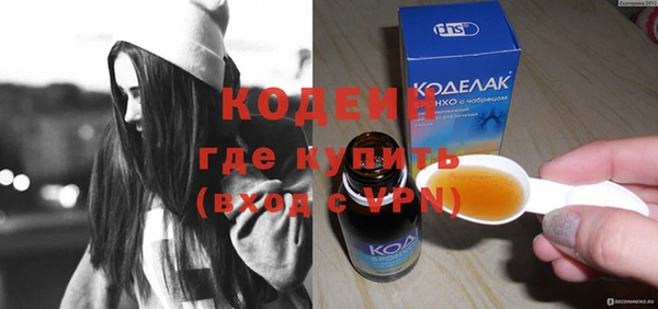 MDMA Костерёво