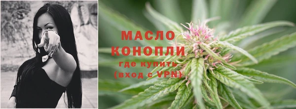 трава Кодинск