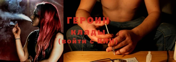 синтетический гашиш Козловка