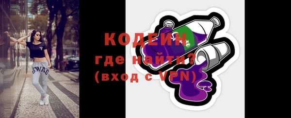 spice Козельск