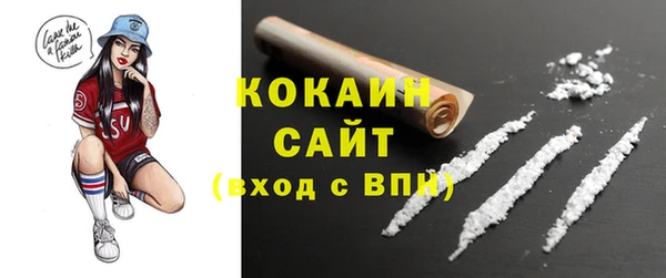 синтетический гашиш Козловка