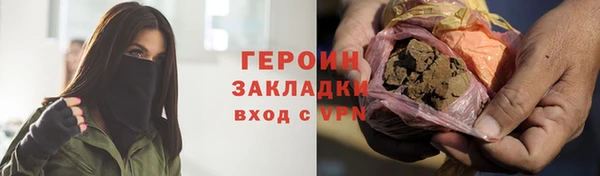 spice Козельск