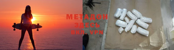 синтетический гашиш Козловка