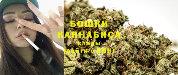 бутик Корсаков