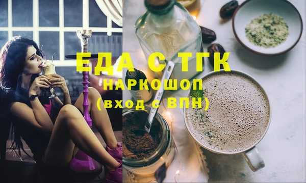 spice Козельск