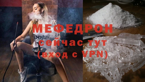 COCAINE Коряжма