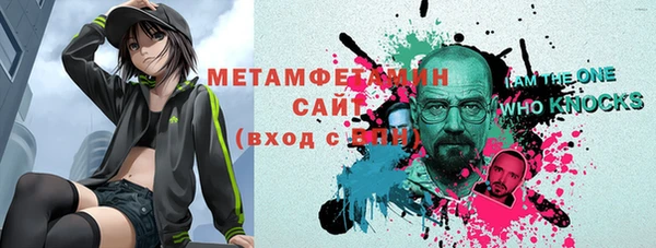 трава Кодинск