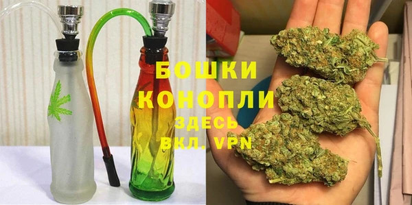 MDMA Киреевск