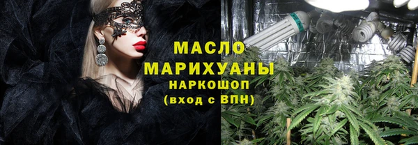 трава Кодинск