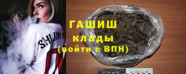 spice Козельск