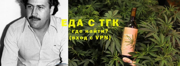 MDMA Киреевск