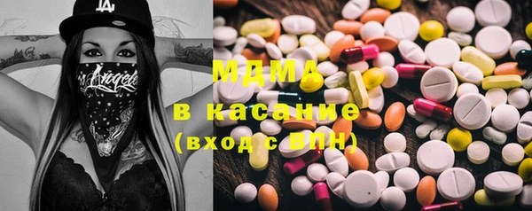 синтетический гашиш Козловка