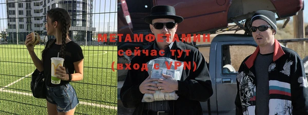 трава Кодинск
