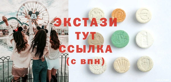 синтетический гашиш Козловка