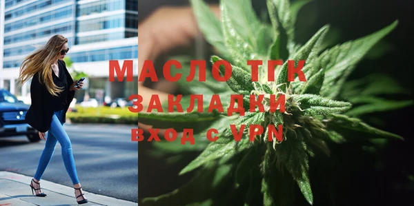 гашик Киренск