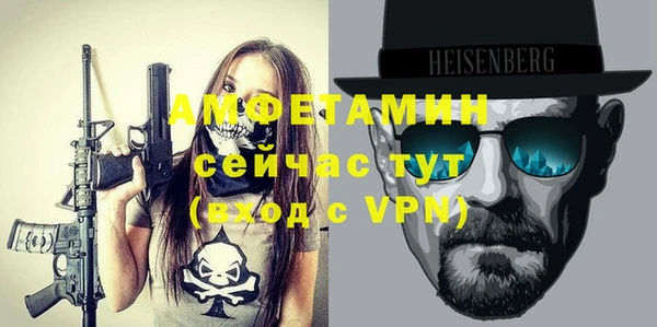 трава Кодинск