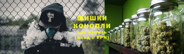 синтетический гашиш Козловка